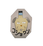 まよニャーず（個別スタンプ：21）