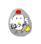 まよニャーず（個別スタンプ：22）