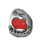 まよニャーず（個別スタンプ：23）