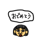 おんまゆさらちゃんだよ（個別スタンプ：2）