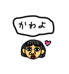 おんまゆさらちゃんだよ（個別スタンプ：4）
