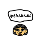 おんまゆさらちゃんだよ（個別スタンプ：11）