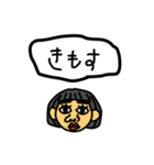 おんまゆさらちゃんだよ（個別スタンプ：13）