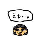 おんまゆさらちゃんだよ（個別スタンプ：14）