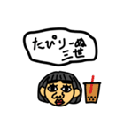 おんまゆさらちゃんだよ（個別スタンプ：15）