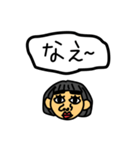 おんまゆさらちゃんだよ（個別スタンプ：18）