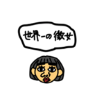 おんまゆさらちゃんだよ（個別スタンプ：20）