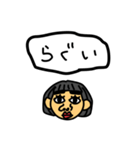 おんまゆさらちゃんだよ（個別スタンプ：21）