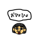 おんまゆさらちゃんだよ（個別スタンプ：22）