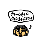 おんまゆさらちゃんだよ（個別スタンプ：23）