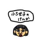 おんまゆさらちゃんだよ（個別スタンプ：24）