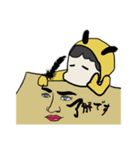 ハニーボーイ（個別スタンプ：3）