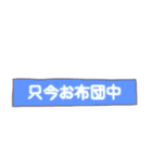 リス イズ ミー（個別スタンプ：17）