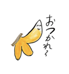 もっつはバナナの精（個別スタンプ：5）
