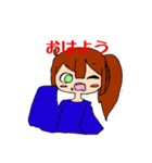 ポニーテール女の子スタンプ（個別スタンプ：1）