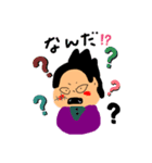 侍 玄くん（個別スタンプ：2）