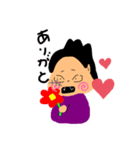 侍 玄くん（個別スタンプ：3）