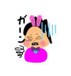 侍 玄くん（個別スタンプ：4）