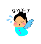 侍 玄くん（個別スタンプ：5）