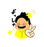 侍 玄くん（個別スタンプ：7）