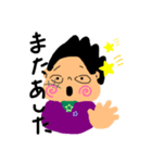 侍 玄くん（個別スタンプ：10）