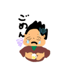 侍 玄くん（個別スタンプ：11）