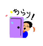 侍 玄くん（個別スタンプ：14）