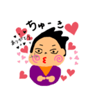 侍 玄くん（個別スタンプ：16）