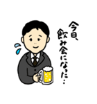 温和な育メンサラリーマン（個別スタンプ：7）