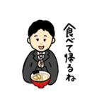 温和な育メンサラリーマン（個別スタンプ：8）