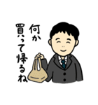 温和な育メンサラリーマン（個別スタンプ：9）