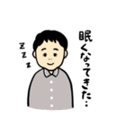 温和な育メンサラリーマン（個別スタンプ：11）