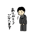 温和な育メンサラリーマン（個別スタンプ：13）