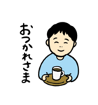 温和な育メンサラリーマン（個別スタンプ：16）