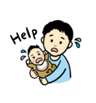 温和な育メンサラリーマン（個別スタンプ：20）