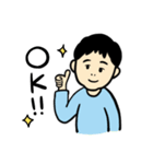 温和な育メンサラリーマン（個別スタンプ：24）