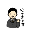 温和な育メンサラリーマン（個別スタンプ：25）