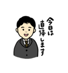 温和な育メンサラリーマン（個別スタンプ：26）