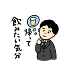 温和な育メンサラリーマン（個別スタンプ：28）