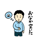 温和な育メンサラリーマン（個別スタンプ：29）