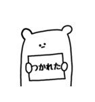 かんばんくま（個別スタンプ：16）