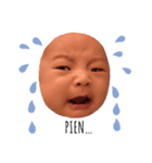 IORI_NO1（個別スタンプ：7）