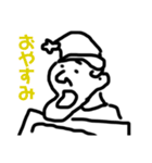 アゴ友くん！！（個別スタンプ：2）