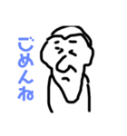 アゴ友くん！！（個別スタンプ：4）