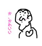 アゴ友くん！！（個別スタンプ：9）