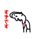 アゴ友くん！！（個別スタンプ：11）