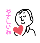 アゴ友くん！！（個別スタンプ：13）