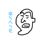 アゴ友くん！！（個別スタンプ：31）