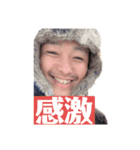みんな大好き大木くん（個別スタンプ：2）