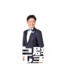 みんな大好き大木くん（個別スタンプ：3）